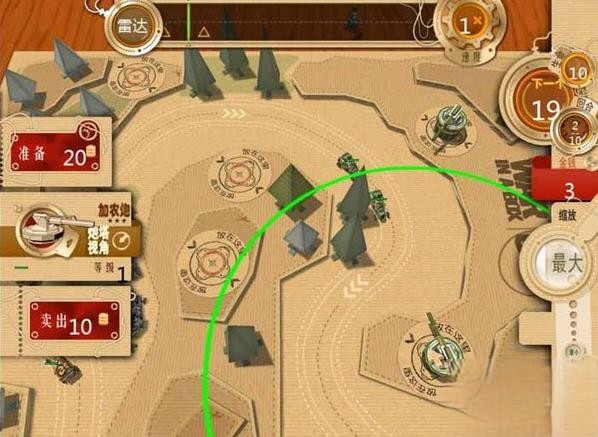 纸箱坦克战争 绿色免费版(War in a Box: Paper Tanks)