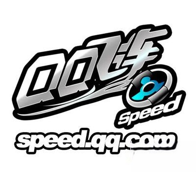 QQ飞车单机版