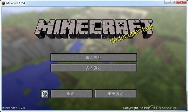 我的世界中文版