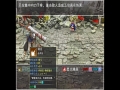 幻想枝魂 中文版