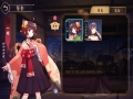 雀魂麻将 中文版
