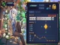 雀魂麻将 中文版