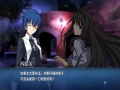 月姬格斗 中文版
