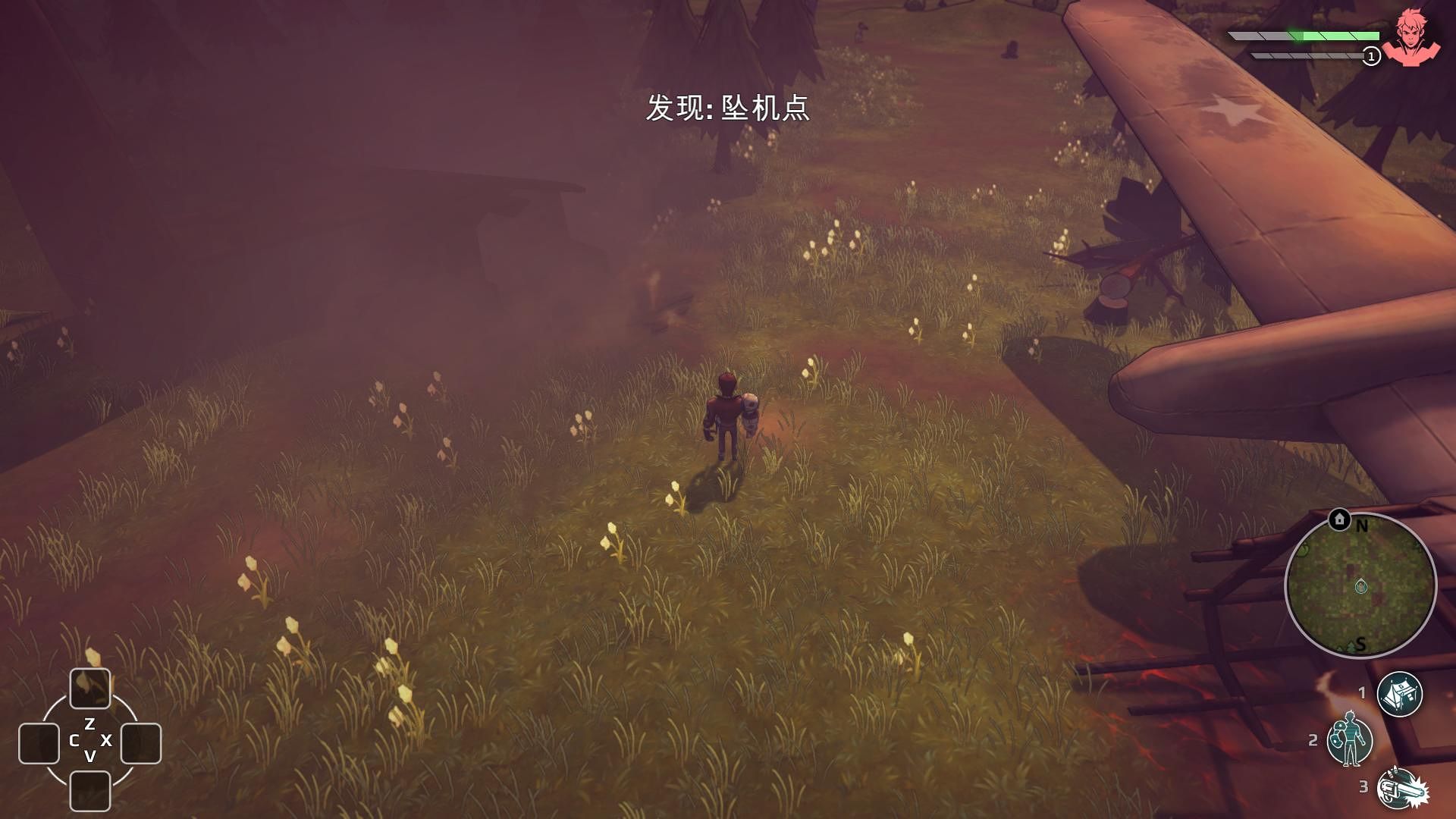 哥利亚 中文版