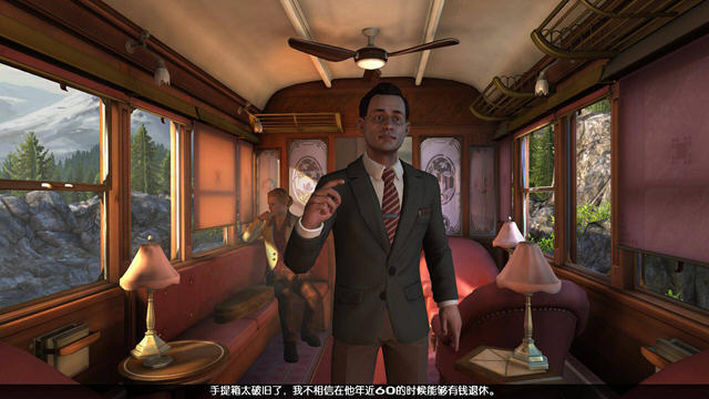 乌鸦：神偷的遗产 中文版