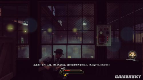 秘密调查局 幽浮解密 中文版