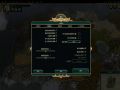 文明5 中文版