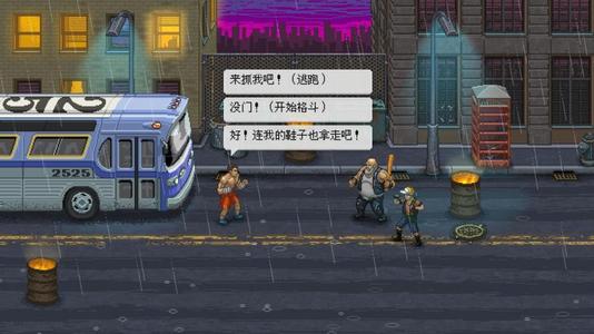 拳击俱乐部 中文版