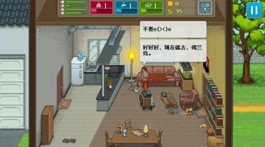拳击俱乐部 中文版