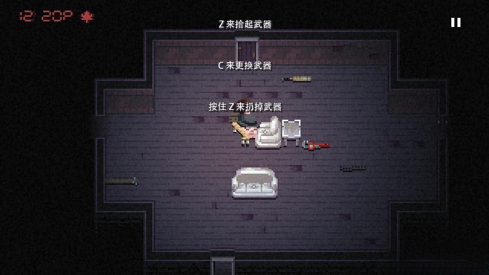 加拿大死亡之路 中文版