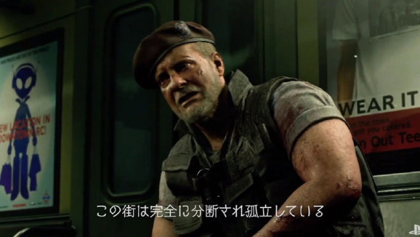 生化危机3 重制版