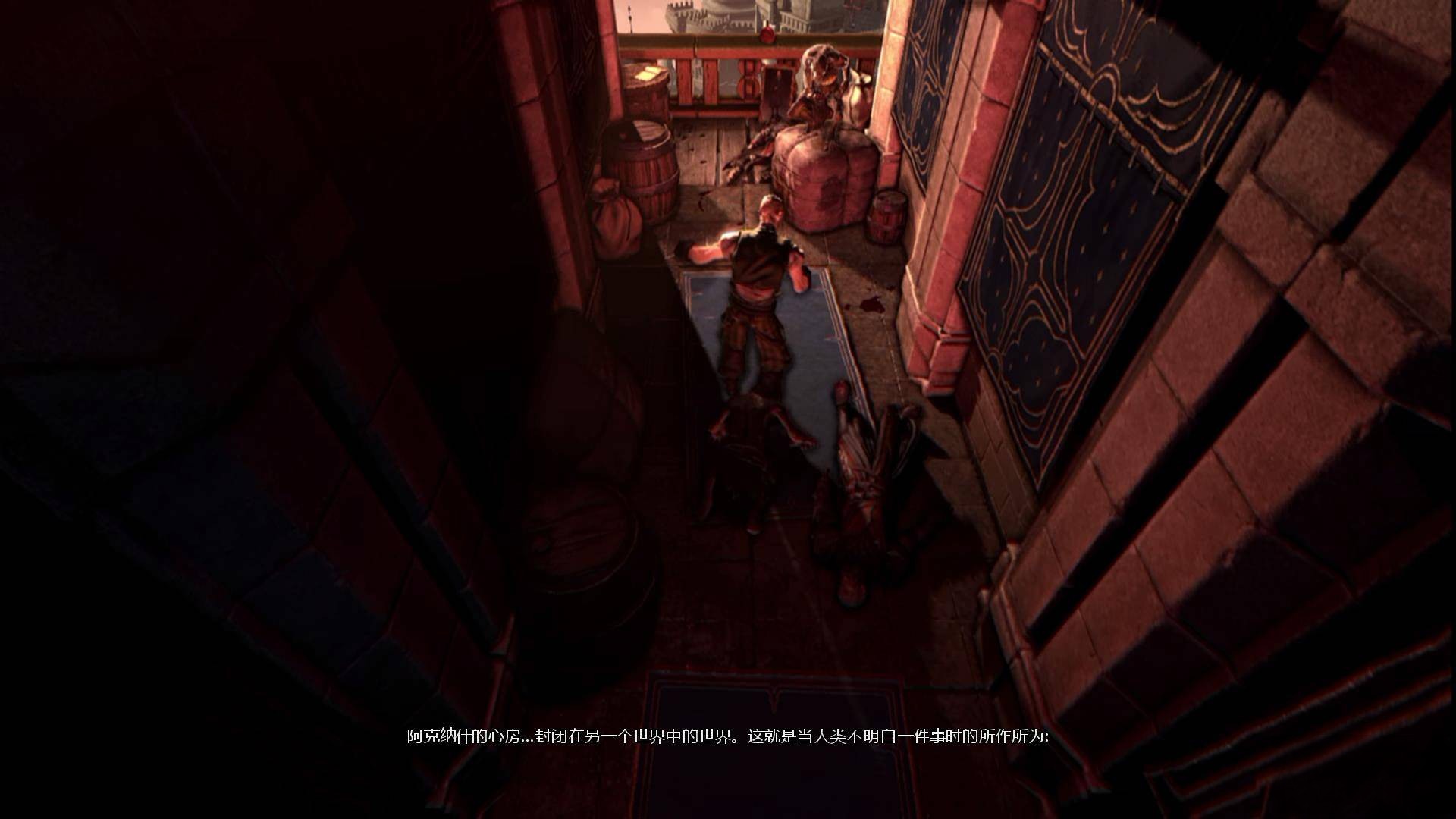 冥河：暗影大师 中文版