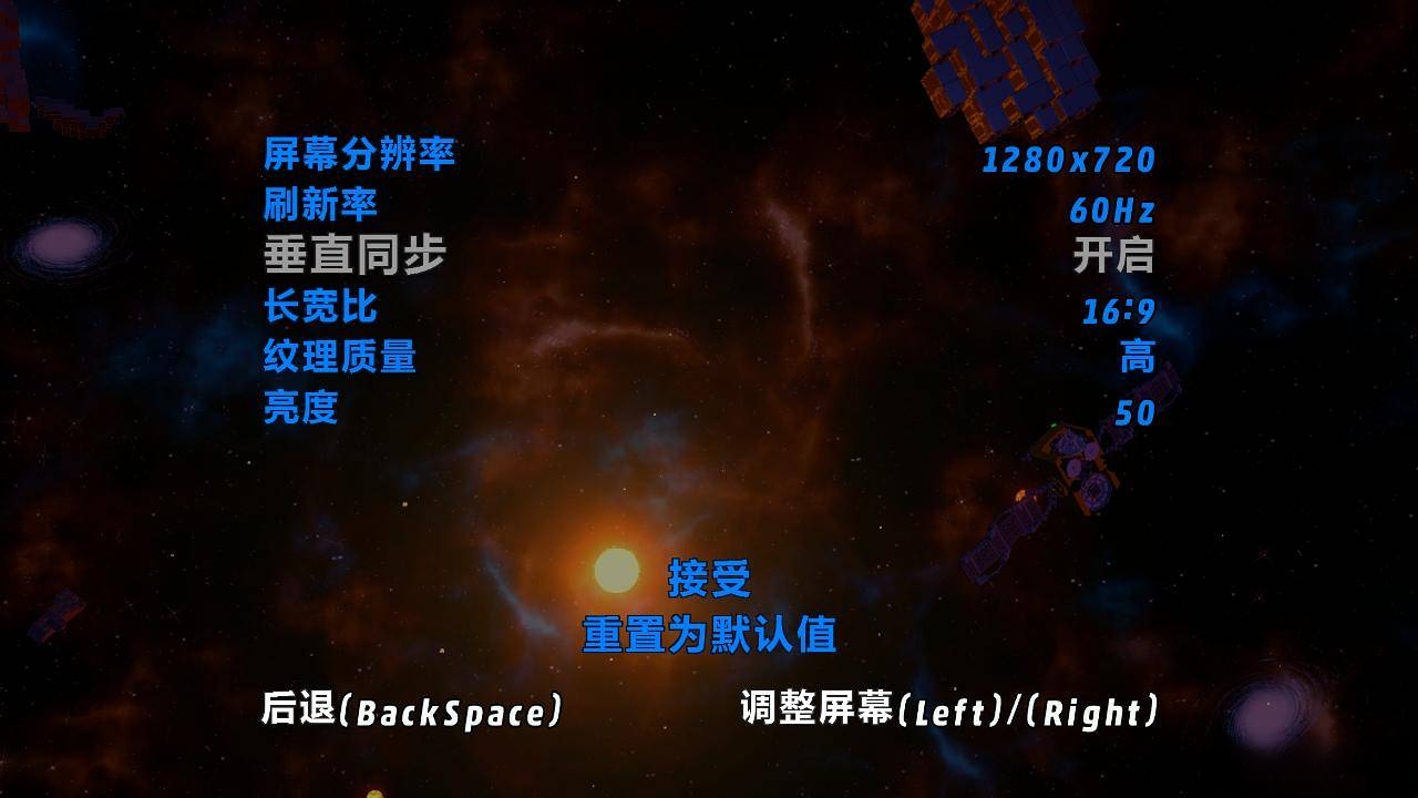 乐高漫威超级英雄 中文版