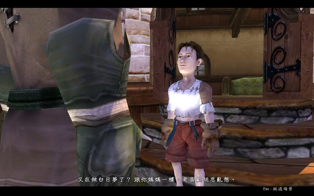 神鬼寓言 失落之章 中文版