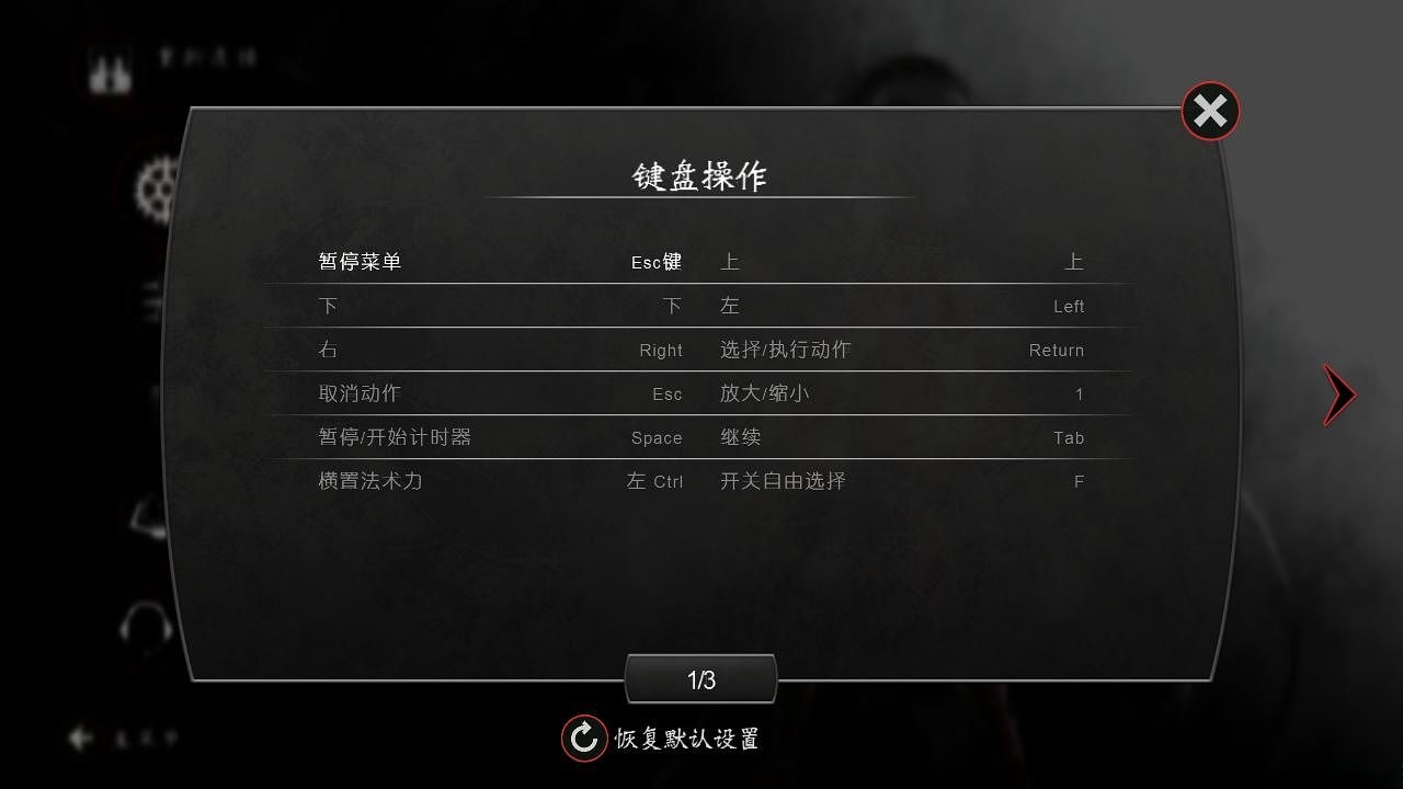 万智牌对决：起源 中文版