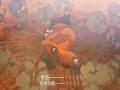 龙珠Z：卡卡罗特 中文版