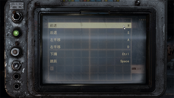 地铁 离去增强版
