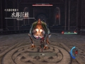 伊苏9怪人之夜 中文版