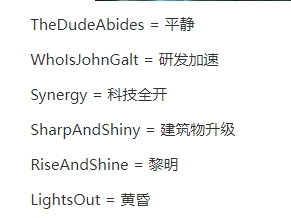魔兽争霸3重制版秘籍
