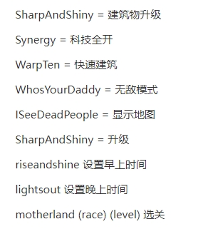 魔兽争霸3重制版秘籍