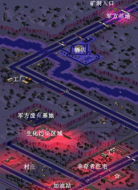 红警2丧尸领地中文版