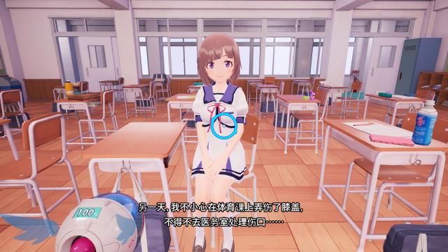 《少女射击2》中文绿色版