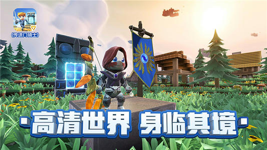 传送门骑士游戏大全 